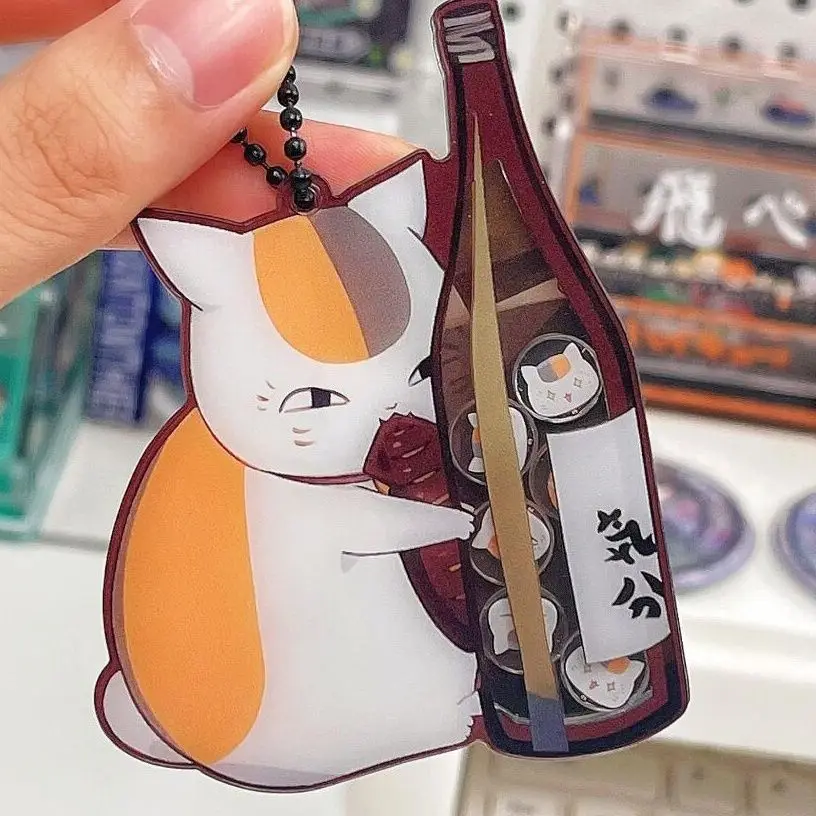 Nyanko Sensei Shake Acrylic Keychain Women Natsume Yuujinchou Anime Key Chain Man Kawaii Key Ring Bag Pendant Ornament Cute Gift