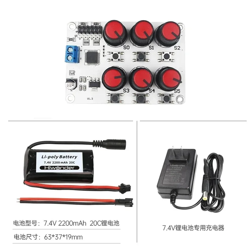 6-way Rotary Servo Controller Robot Control Board Mechanical Arm/arm Overload Protection