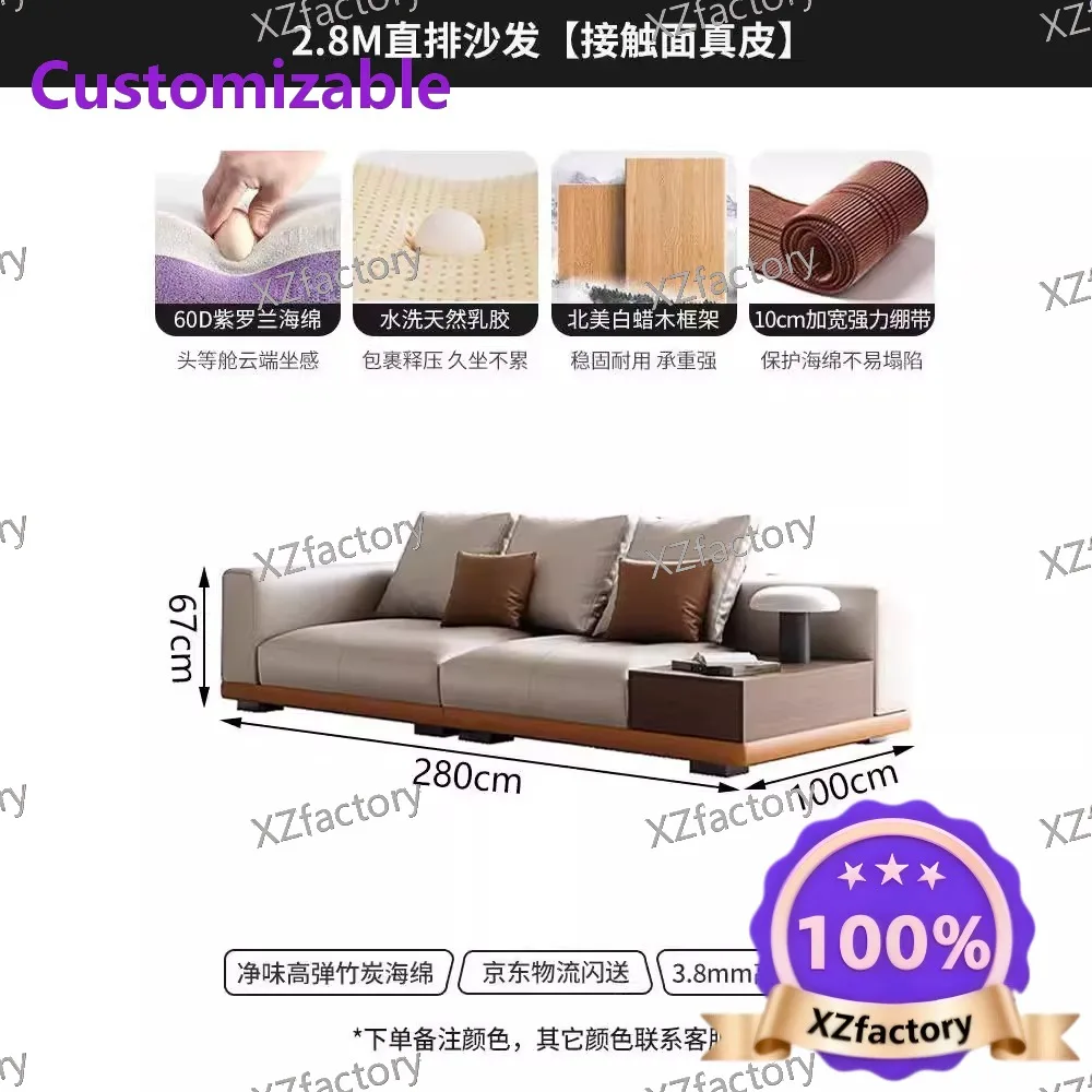 Factory Direct 2026 Top RatedCat claw leather sofa household living room 2024 new high-end atmospheric straight row ecological l