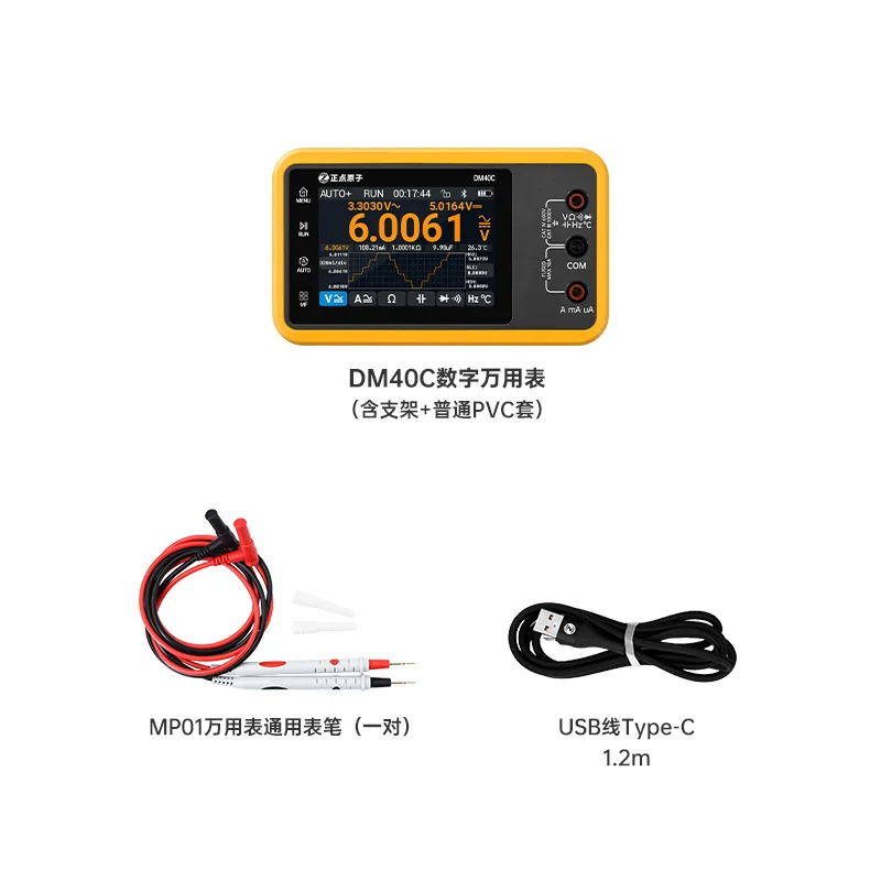 DM40 3-in-1 Digital Oszilloskop & Multimeter &a Produktbild-Vorschau 5