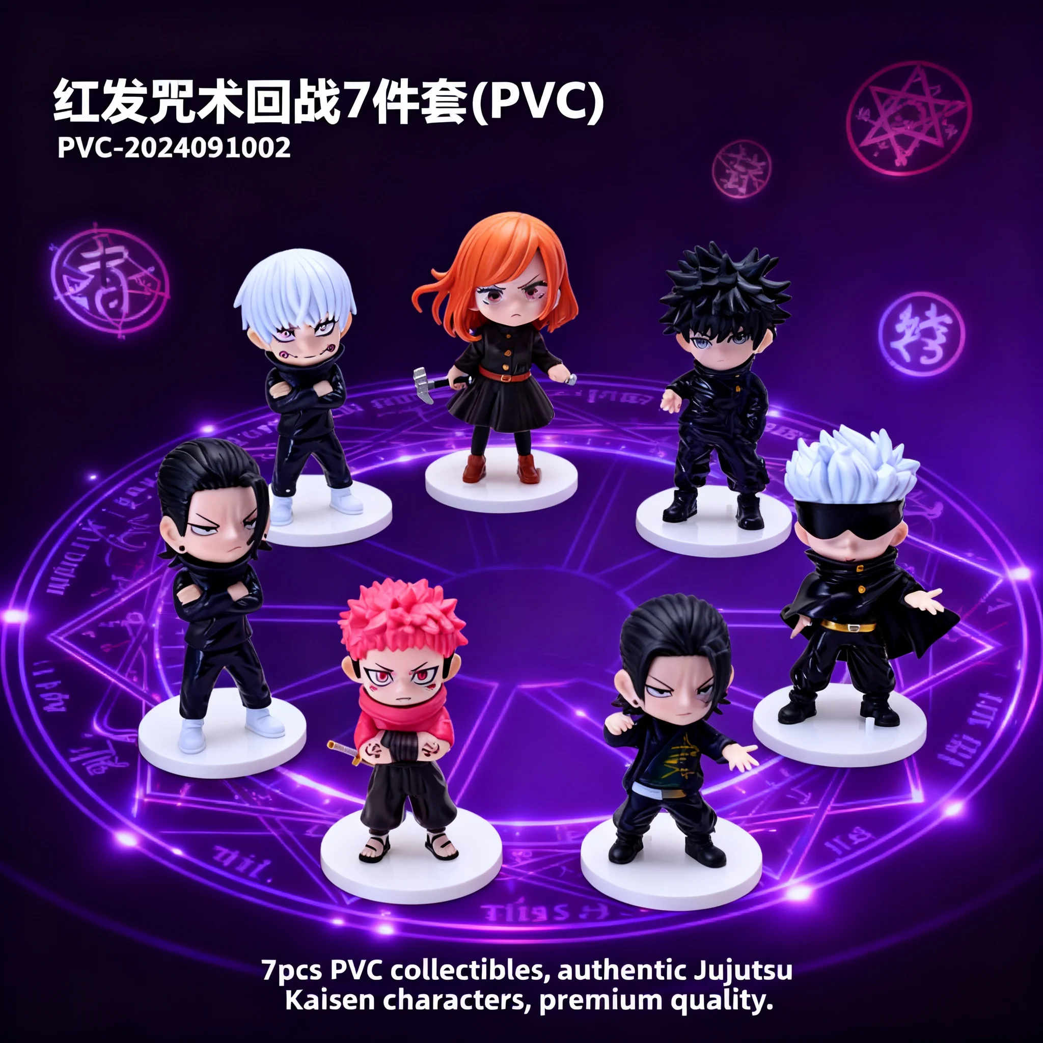 

7pcs JJK Gojo Yuji Nobara Megumi Geto Black Hair Anime Figure Cursed Doll Collectible Set