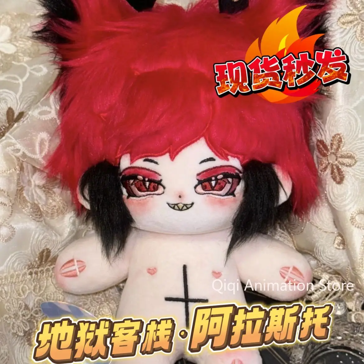 2026 New Anime Hazbin Hotel Alastor Plushies 20CM Cute Plush Body Dress Up Stuffed Pillow Birthday Gifts