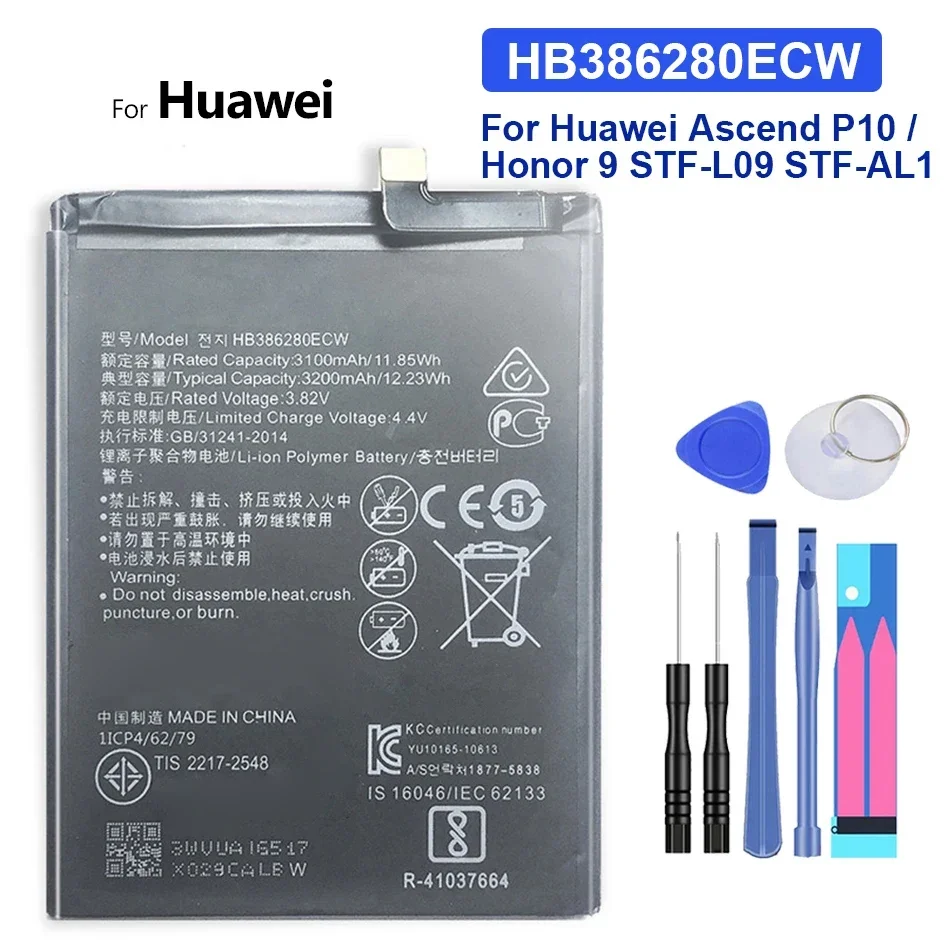 

3200 мАч HB 386280 Аккумулятор ECW для Huawei P10 VTR-L09 VTR-L29/для Honor 9 STF-L09 STF L09 STF-AL10, аккумуляторы для телефонов