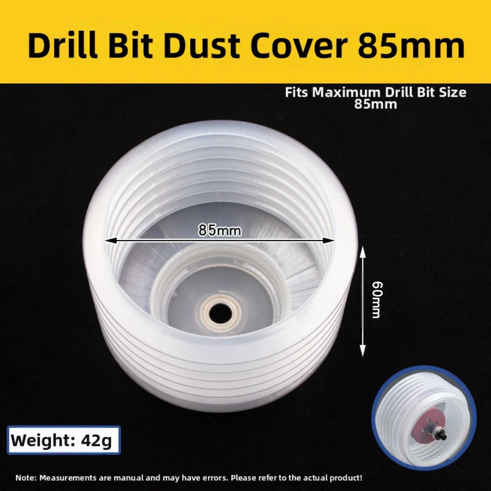 1pc Drill Dust Cover Silicone Flexible And Transparent Dust Bowl Removable Bottom Cover Rill Dust Collector For Electric Hammer