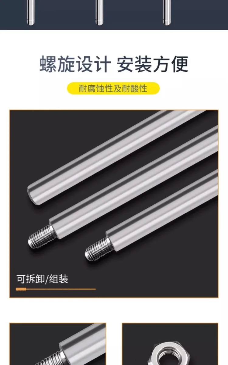 Железная подставка