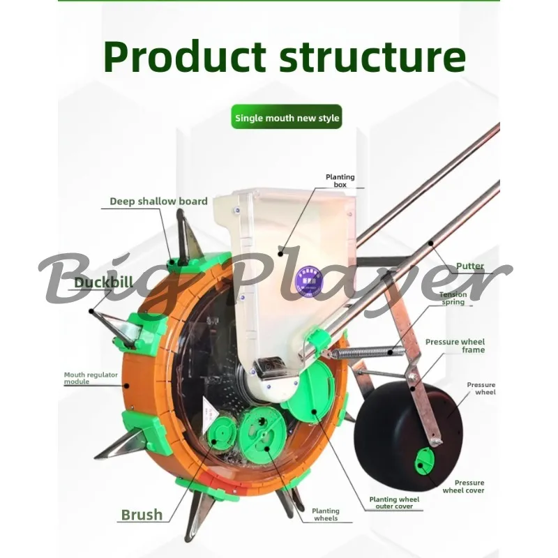 Ручная сеялка для арахиса, кукурузы, сои, сеялки для артефактов, новая автоматическая маленькая многофункциональная сеялка по требованию