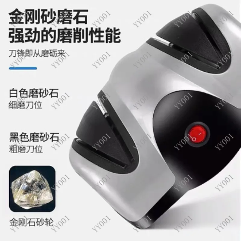 Household Electric Knife Sharpener Portable Automatic Diamond Grinder Quick Sharpening for Chef Knives