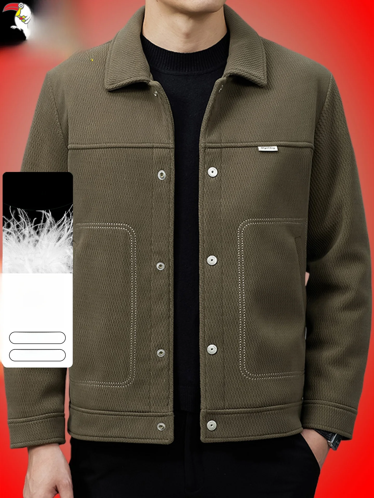

TUCANO Woodpeer Collar down Jaet Men's ort Woolen Coat Winter Trendy Thiened Snail Outerwear Men's Winter Clothes
