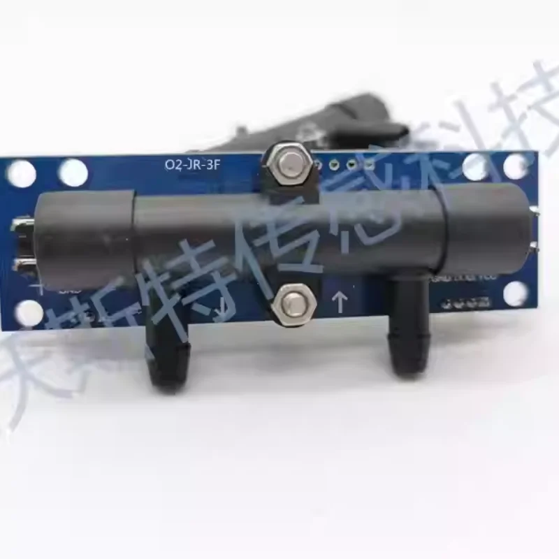 OCS-3F high-precision ultrasonic oxygen sensor JR-3F for measuring concentration and flow rate without calibration oxygen genera