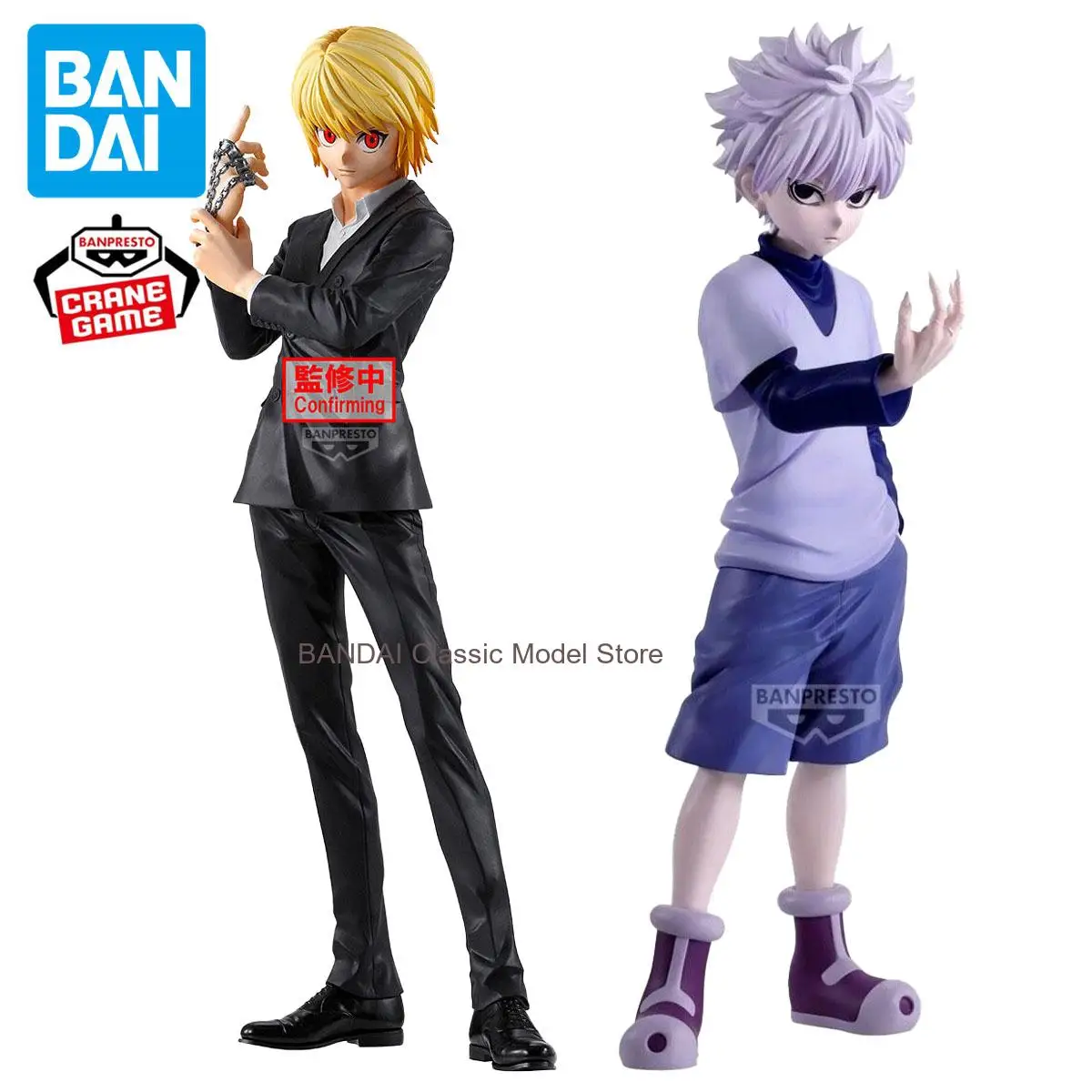 

[Genuine Original] Bandai Banpresto Hunter Hunter Grandista Curarpikt In Stock Anime Figure Model Collector Figurine Toys Gift