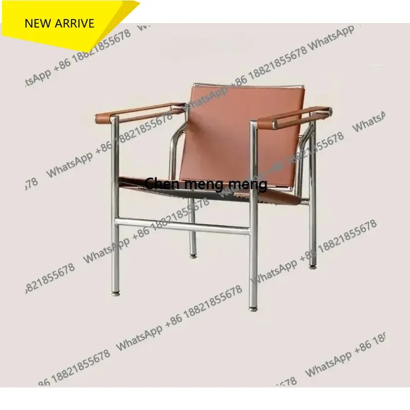 LC1 Lounge Leisure …