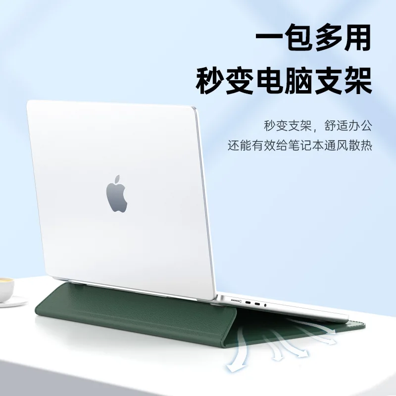 حافظة كمبيوتر محمول رفيعة للغاية مقاس 13 بوصة من البولي يوريثان لجهاز MacBook Air Pro، حقيبة محمولة رفيعة مع ميزة حامل وحقيبة خفيفة الوزن