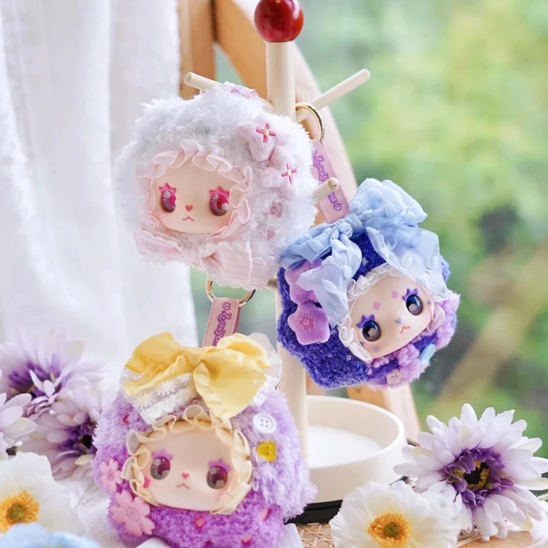 Mooie Emma Flower Sea Series pluche vinyl blinde doos schattig mode speelgoed kant ontwerp pop tas hanger meisje prachtige mysterie cadeau