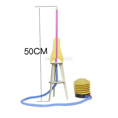 

Студенческий научный эксперимент, аэрокосмический симулятор, самодельная воздушная ракета, оборудование для артиллерии, Детская технология, производство «сделай сам»