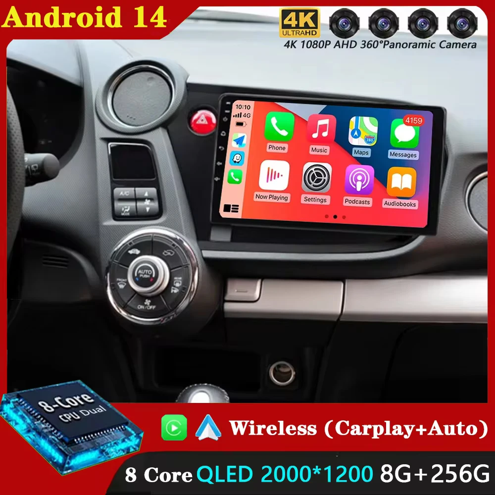 

9 Inch For Honda Insight 2 LHD RHD 2009 - 2014 Car Auto Radio Automotive Multimedia Player GPS Navigation Wireless Carplay DSP