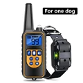 FOR 1 DOG ORANGE