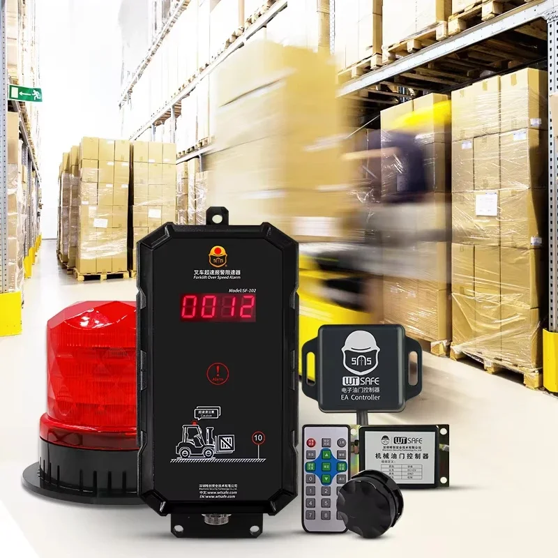 カスタマイズ可能な安全保護フォークリフト速度制御装置 ワイヤレス速度センサー フォークリフト速度リミッター