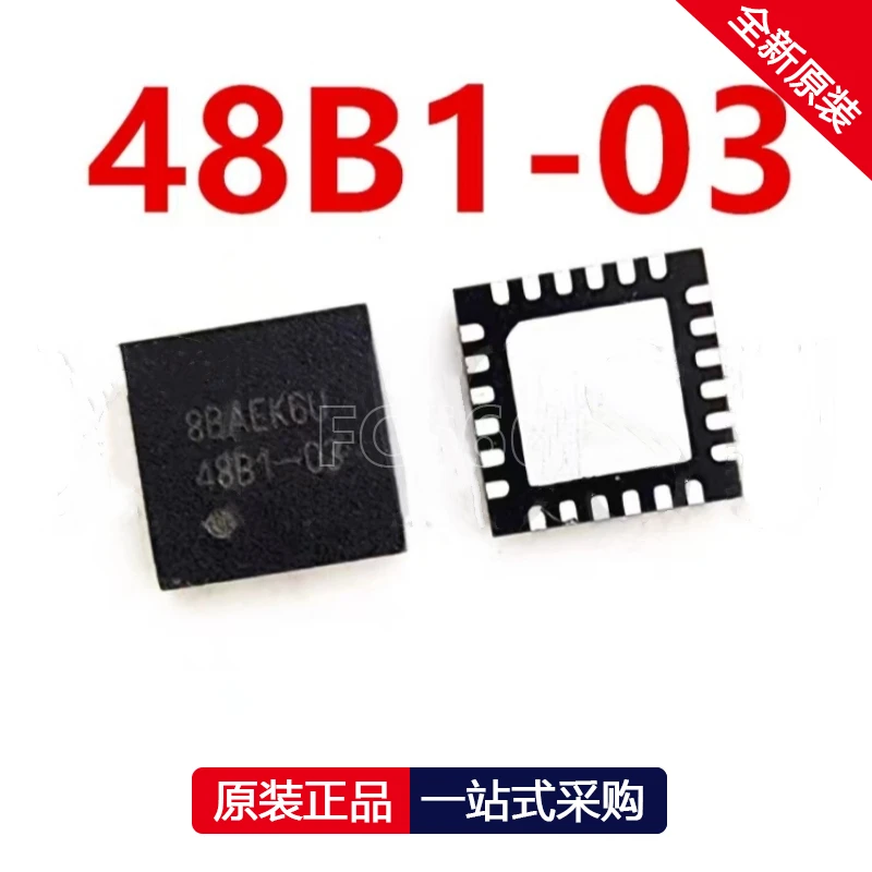 1PCS  LP8548B1SQ04 48B1-04 LP8548B1SQ-03 48B1-03 QFN IC chipset