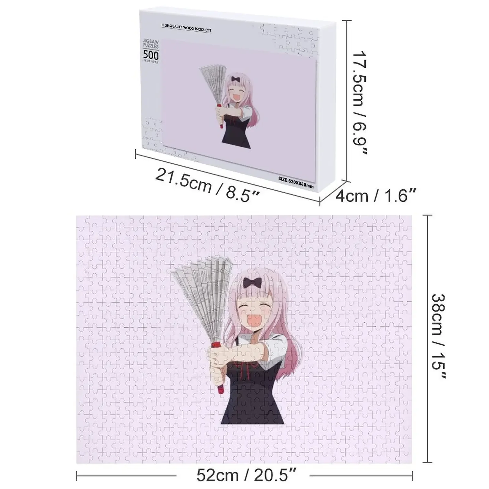 فوجيوارا تشيكا صحيفة مروحة بازل قطع الحيوانات الخشبية لعبة لغز الأطفال #4