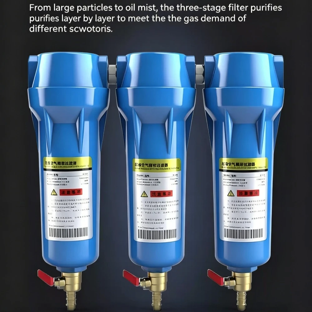 015/024/035/060 QPS Automatic Electronic Drain Oil Water Precision Filter Combination Set Separator Air Compressor Accessories