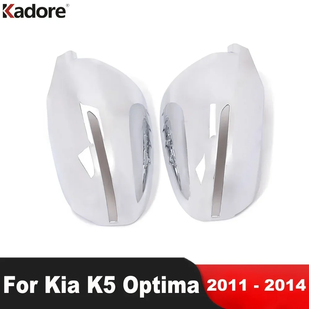 

Накладка на зеркало заднего вида для KIA K5 Optima 2011 2012 2013 2014, хромированные автомобильные аксессуары, боковые зеркала на крышку, накладка на корпус