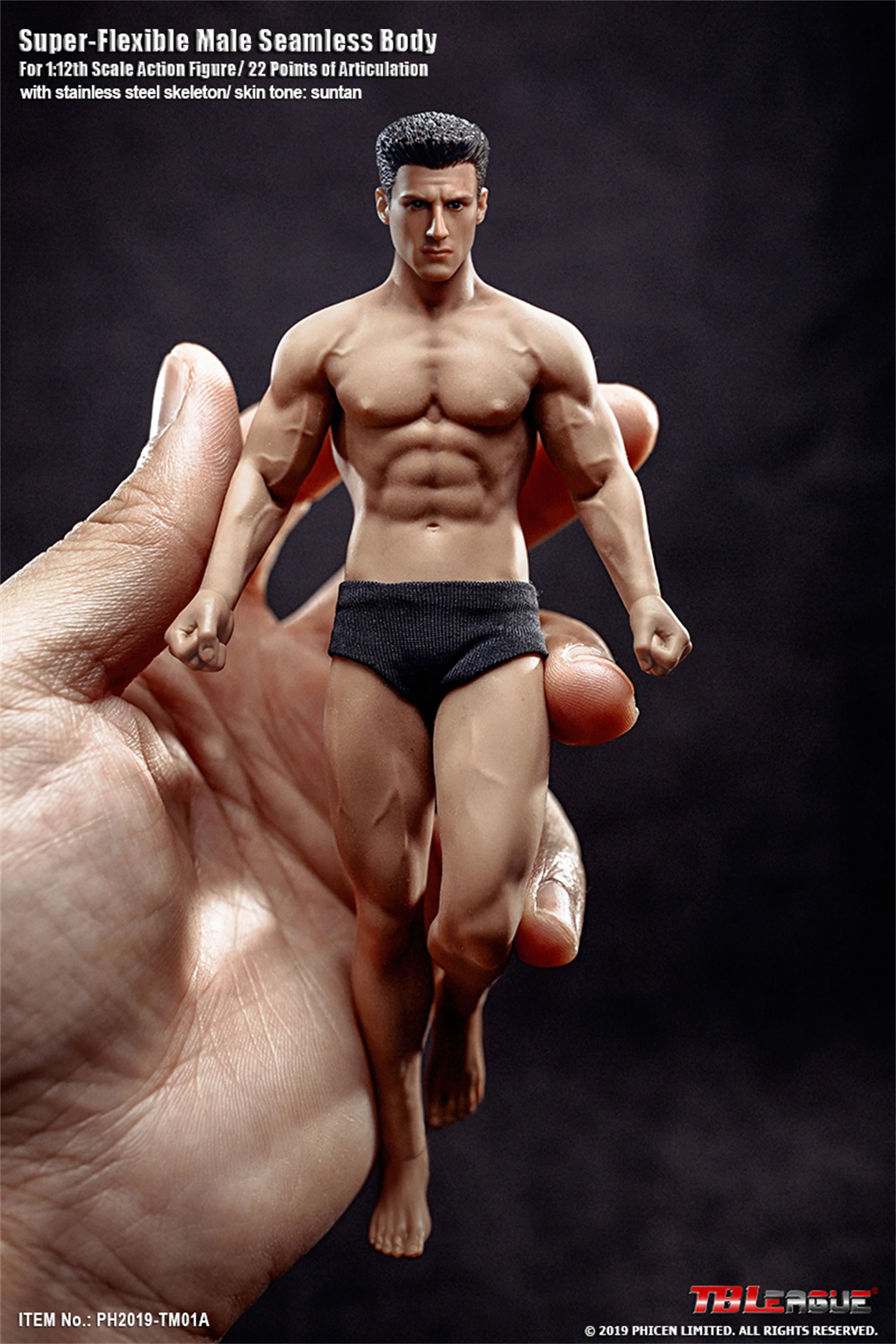 

TBLeague PH2019-TM01A 1/12 Male Muscular Seamless Body 15.3cm Tall Action Figure 6inches Doll
