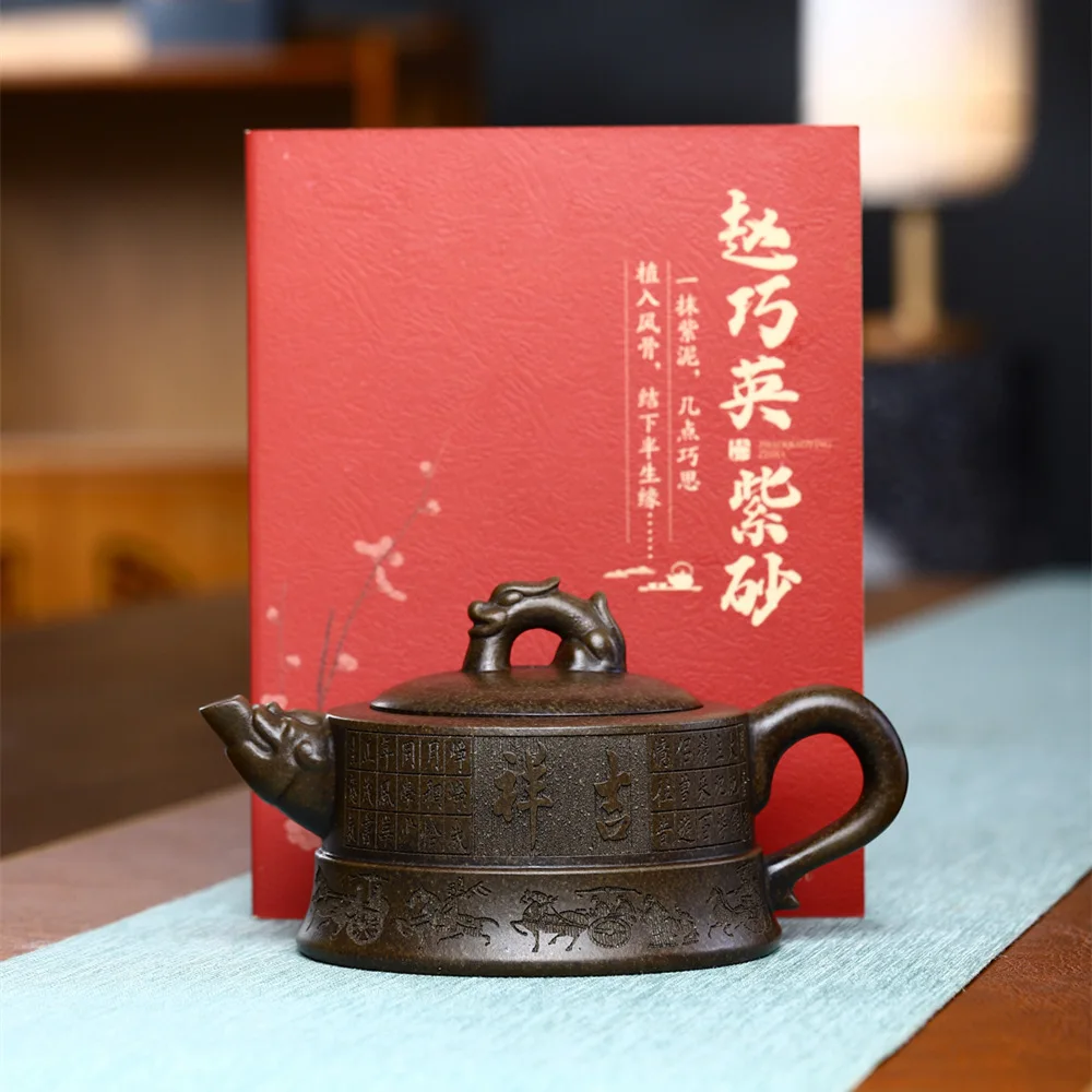 250cc Chinese Yixing Large Diameter High-end Purple Clay Teapot Famous Handmade Tea Pot Raw ore Mud Kettle Zisha Kungfu Tea Set