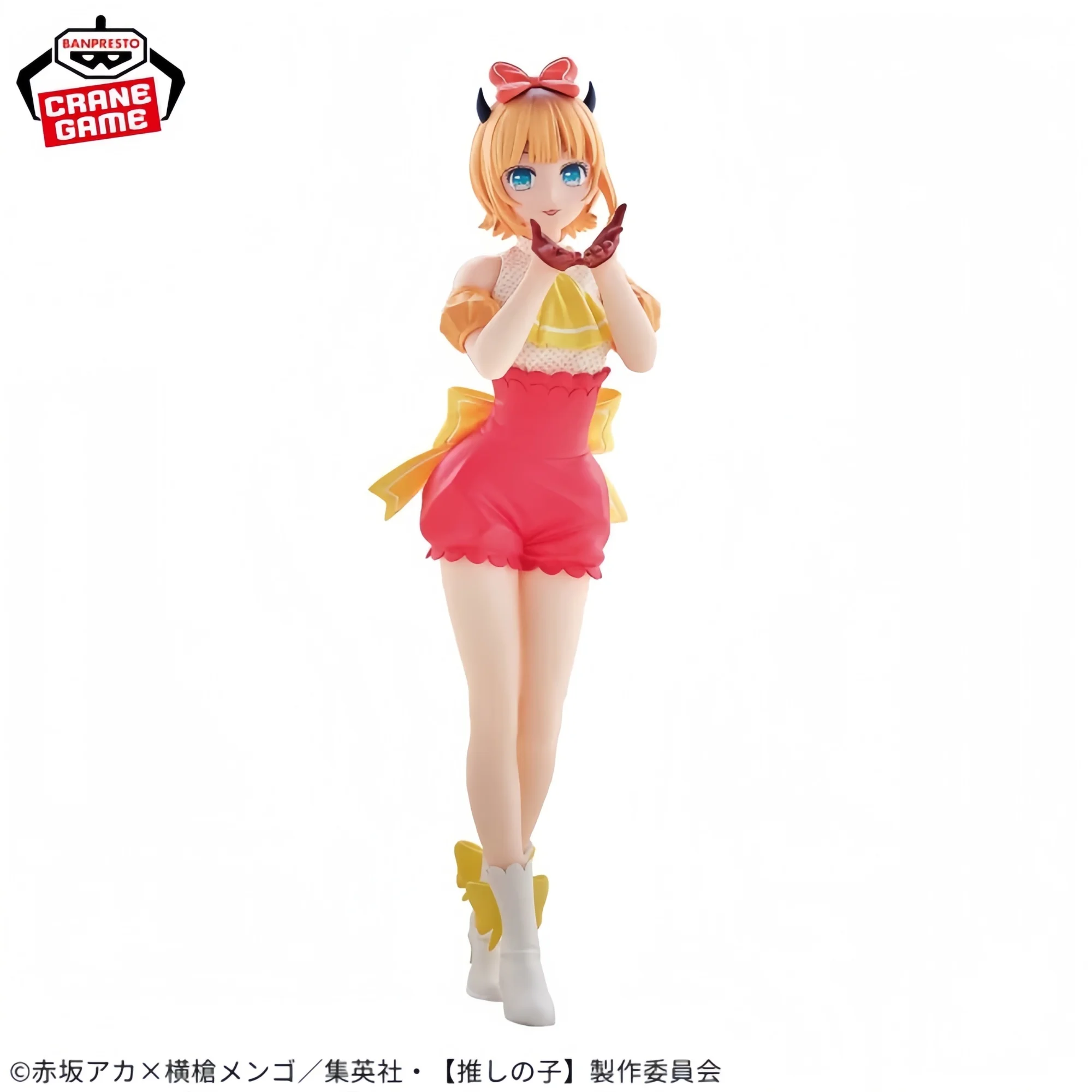 

100%Genuine BANDAI BANPRESTO OSHI NO KO MEM CYO about 18cm Standing figure figure model New and unopened cute style