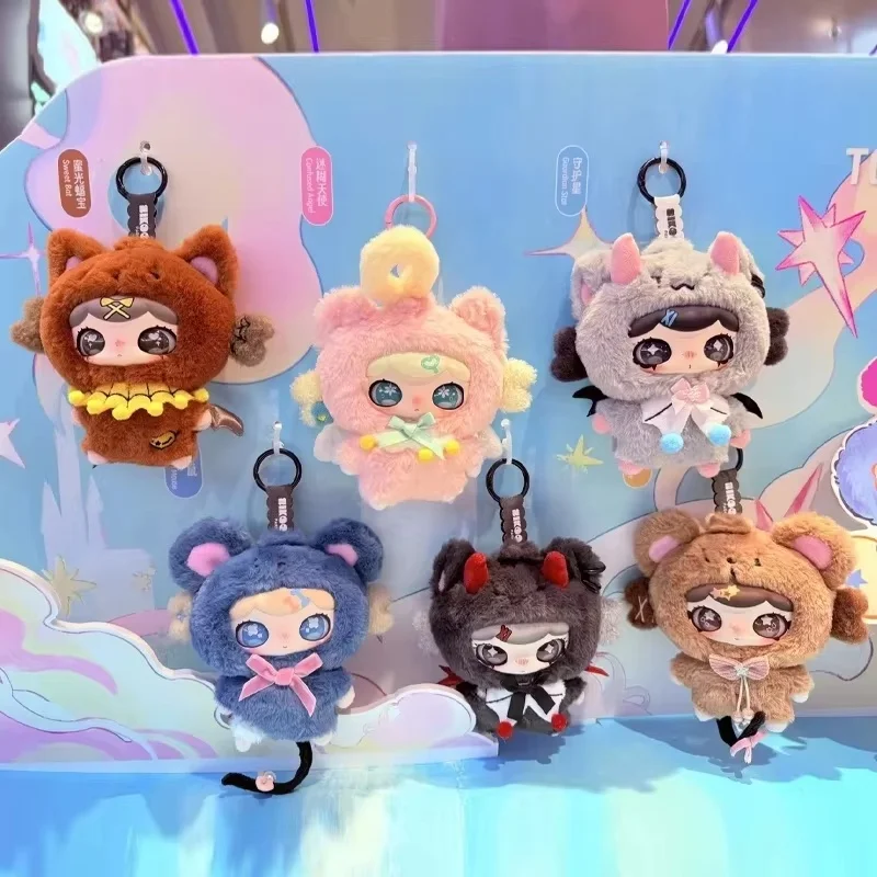 กล่องสุ่มตุ๊กตา Lulumi Whimsical Chronicles ไวนิล ตุ๊กตา Kawaii ของตกแต่งกระเป๋า กล่องปริศนา ของเล่นเซอร์ไพรส์ ของขวัญ