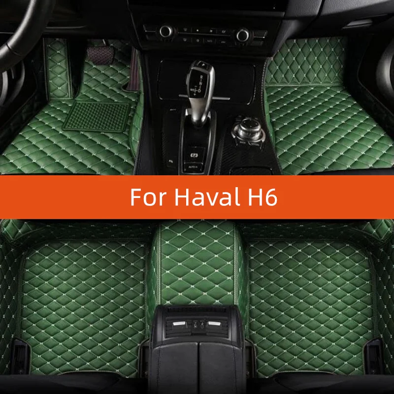 

Custom Leather Car Floor Mat For Haval H6 2020 2021 2022 2023 2024 2025 2026 2027 Car Mat Interior Accessories
