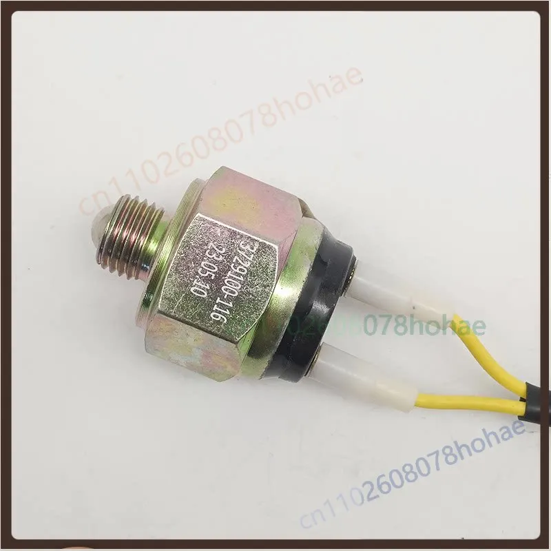 For FAW Jiefang J6L Gearbox Reverse Light Switch With Wire 3729100‑116 Backup Lamp Sensor Truck Parts(3pcs)