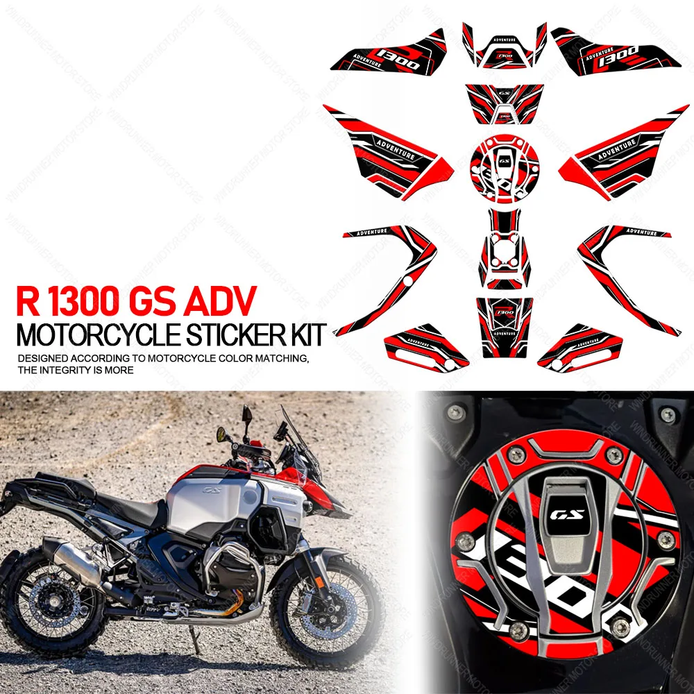 Acessórios da motocicleta anti risco protetor tanque almofada adesivos kit 3d resina adesivo protetor para r 1300 gs r1300gs adv