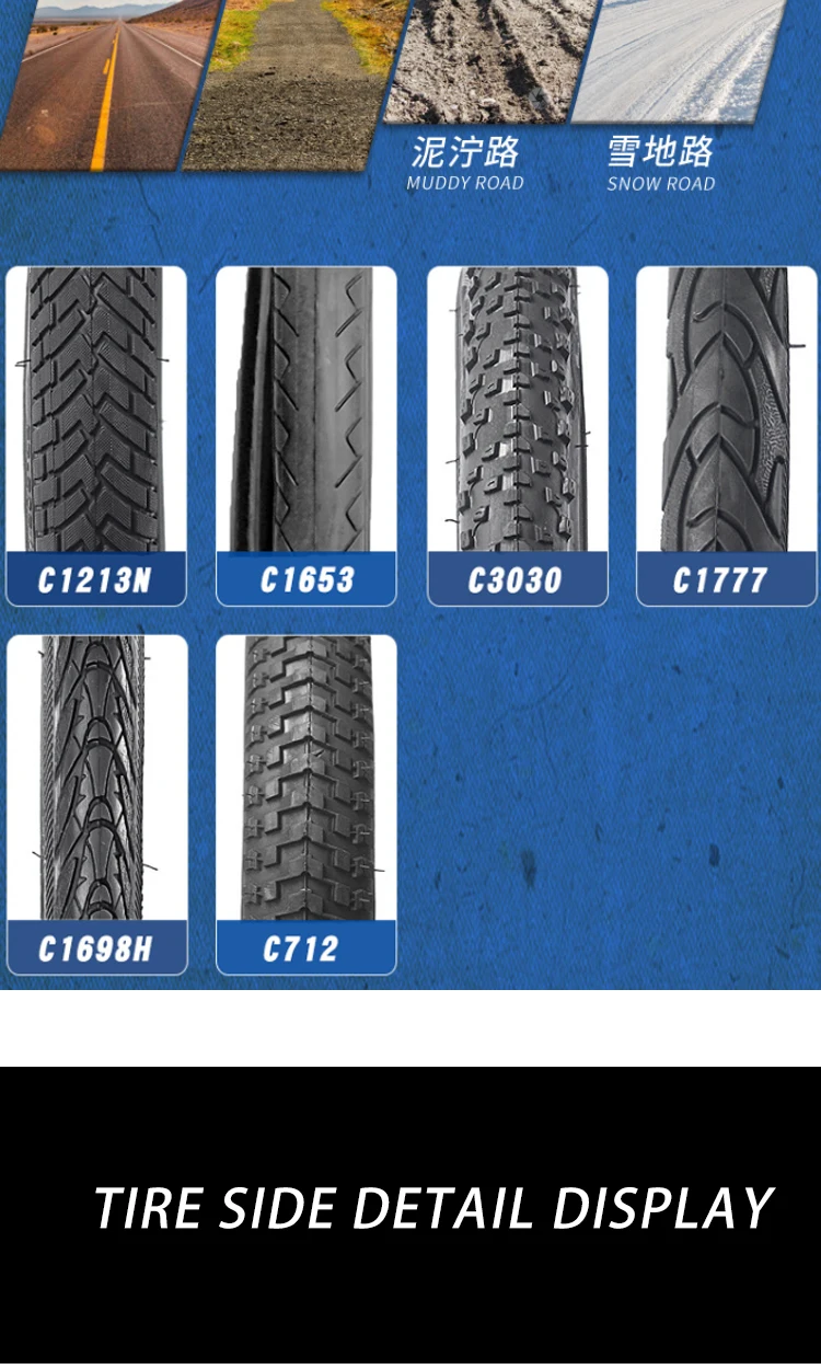 CST 16-Zoll-Fahrradreifen 16X1.35 1.5 1.75 Verschleißfest 16x1.95 2.125 für Elektroroller / MTB-Fahrrad / E-Bike / Faltradreifen – Detail 2