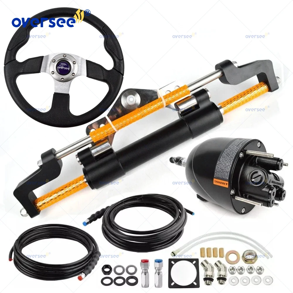 

Up to 350HP Boat Hydraulic Steering Cylinder For Yamaha Mercury BayStar Teleflex Universal Steering