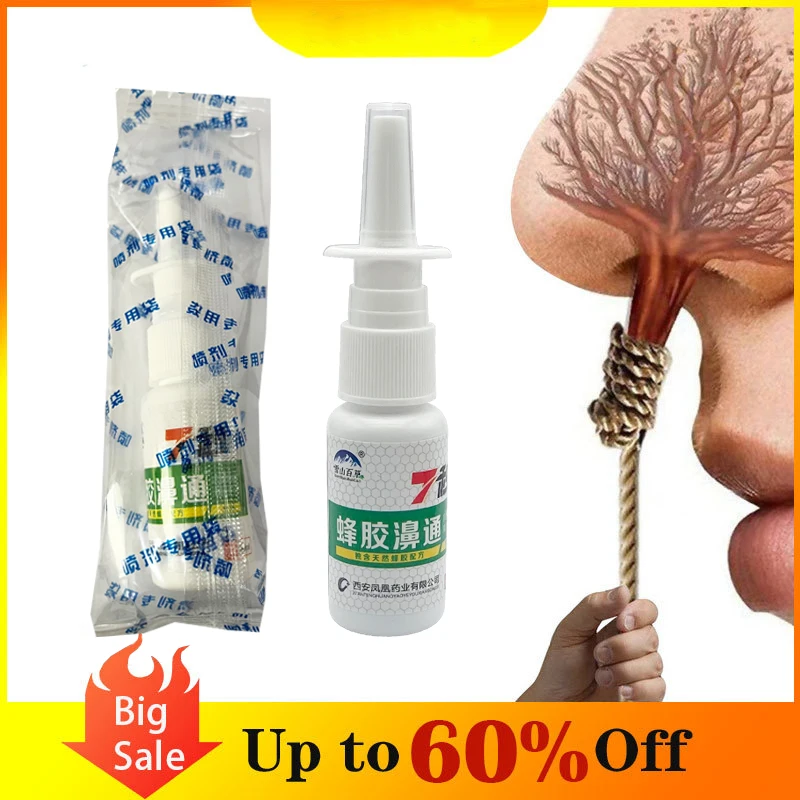 

20ml Herbal Nose Spray BP-420