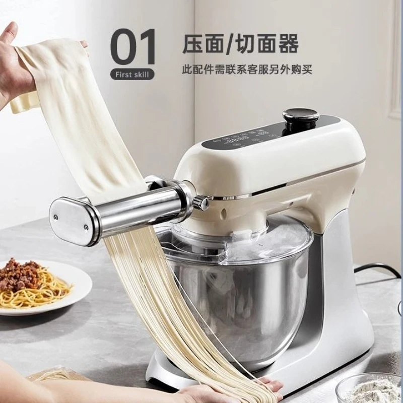 

Automatic mute dough mixer multi-function
