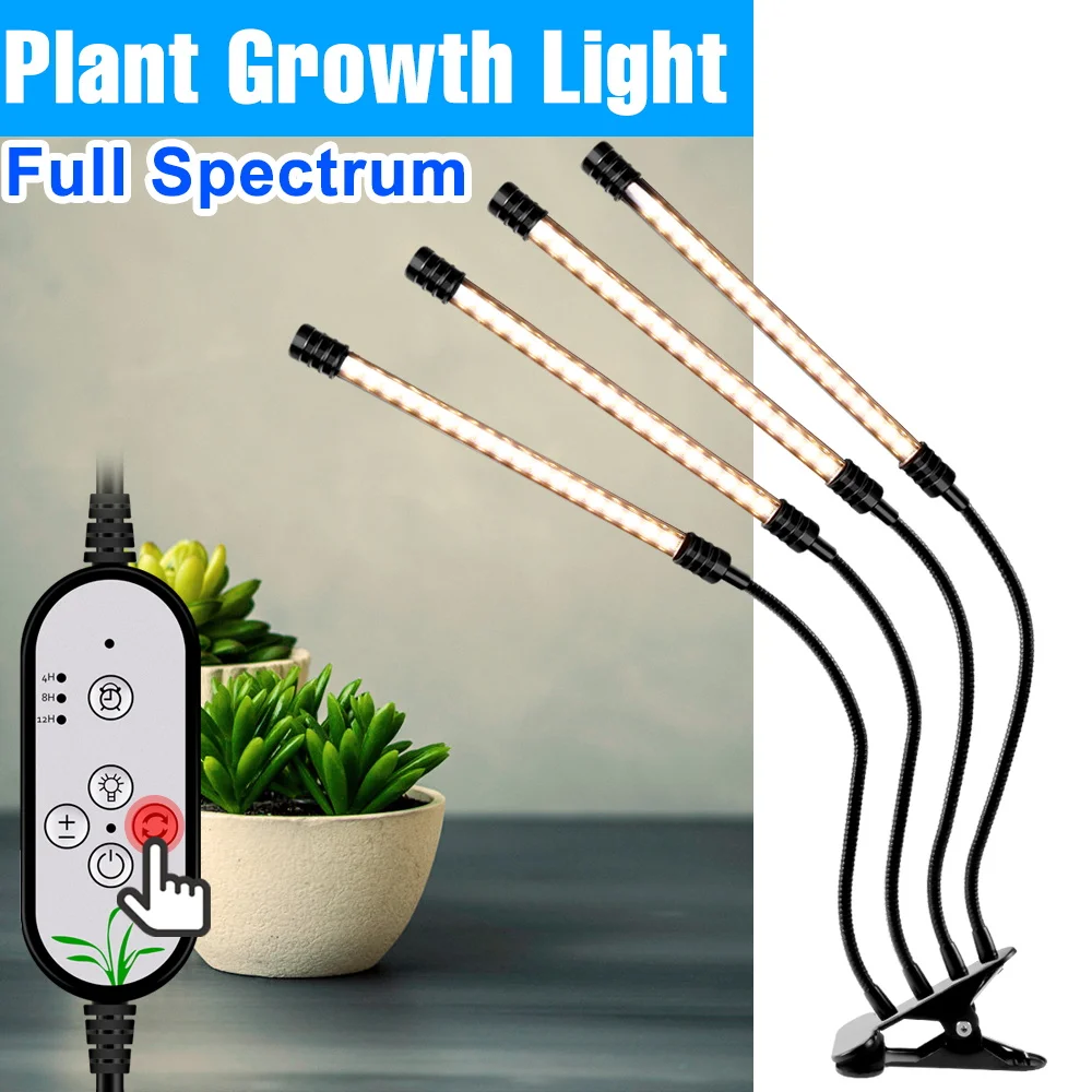 USB DC5V LED Full Spectrum Grow Light Indoor Plant Fill Lamp UV/IR Dimmable Vegs Succulent Fruits Seedings Cultivation Lighting
