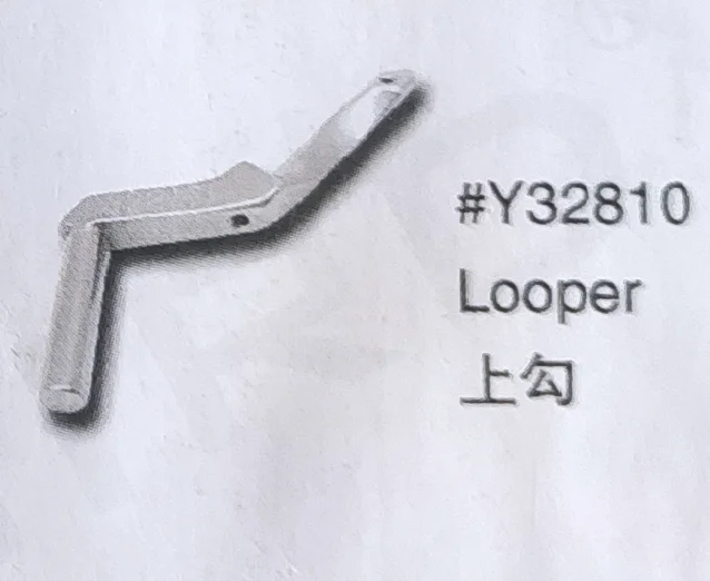 

(10 шт.) Looper Y32810 Запчасти для швейных машин YAMATO