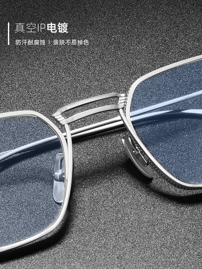 Retro Titan Legierung Anti-Blau Licht Lesebrille Für Männer Und Frauen Metall Rahmen Hohe Qualität Vielseitig Schutz Flache Glas – Detail 7