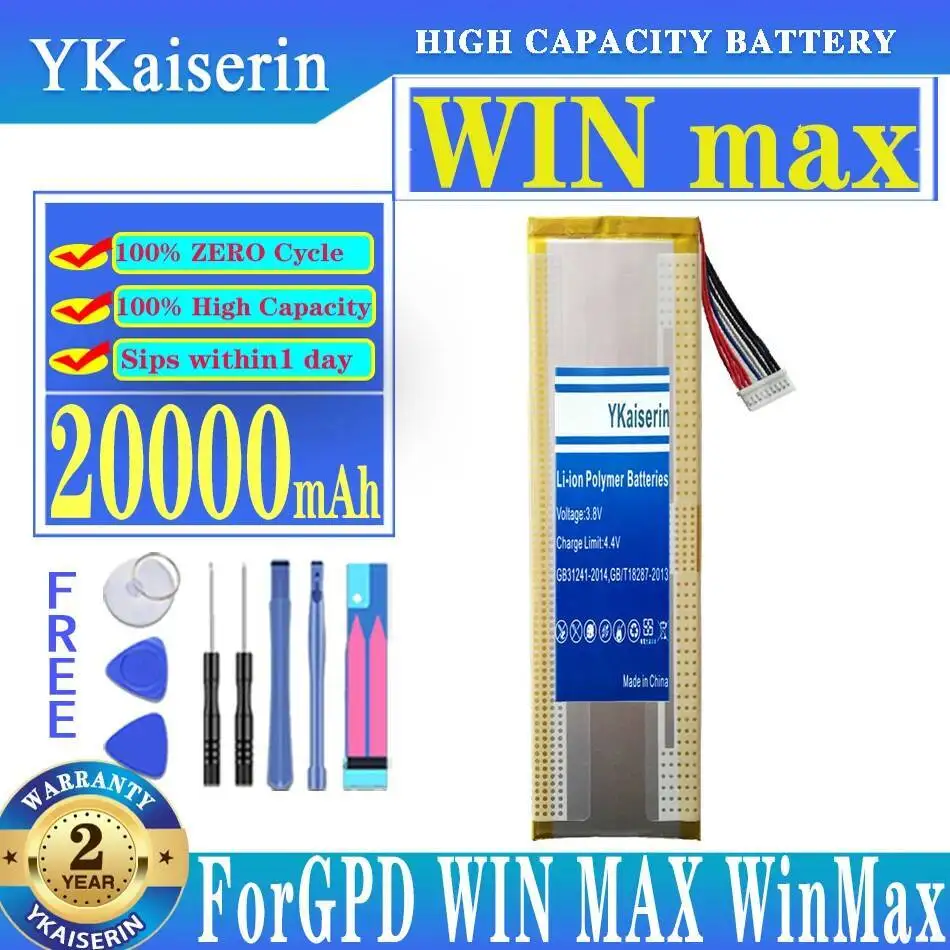 For Gpd Win Max Rel… - image