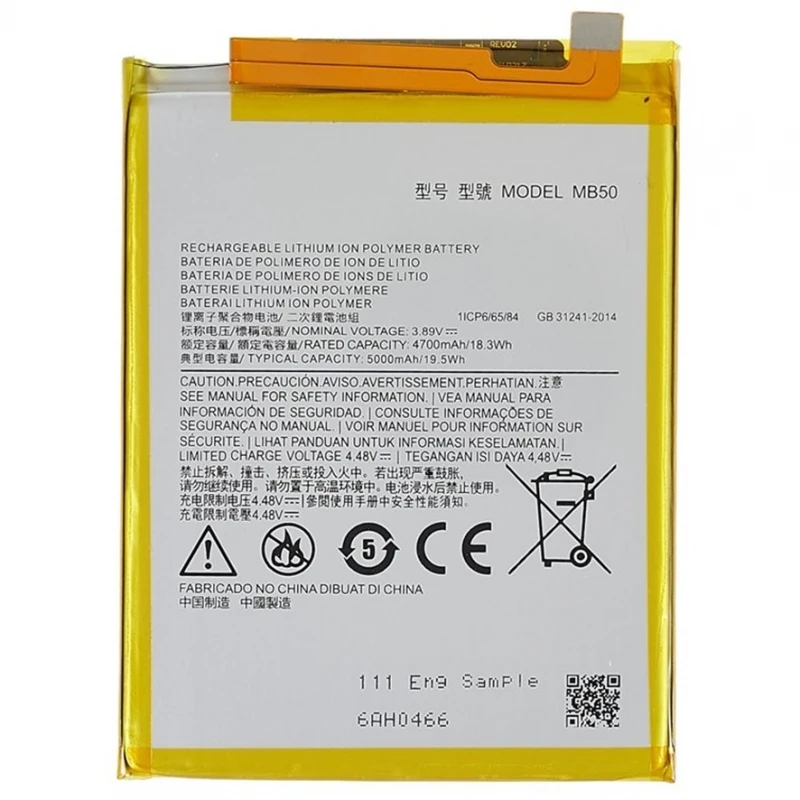 Internal MB50 compatible Battery for Motorola Moto G200 5G 5000mAh Replacement # Motorola Moto G200 5G (XT2175-1)