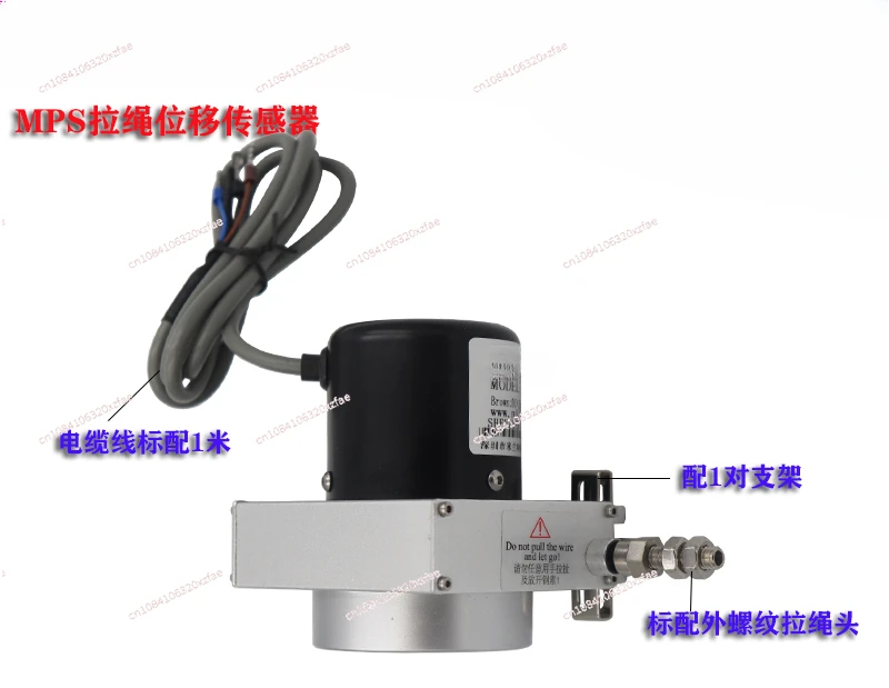 MPS/WPS كابل سحب نوع استشعار الإزاحة التشفير سحب حبل حاكم عالية الدقة #2