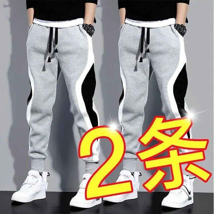 

ey Casual Spor Men's Pants Loose Fit Straight Leg Nine-Tenths Length Spring Autumn Summer Trendy Brand Youth Vitali Sle