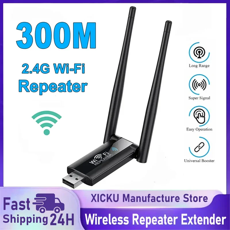 

2.4G 300Mbps WiFi Repeater Wi-Fi Router Home Network Extension WiFi Signal Amplifier Booster Long Range Wireless USB Extender