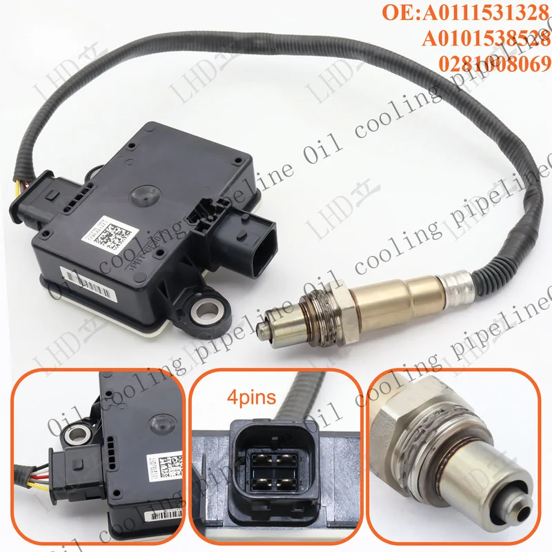 A+ Particle Sensor For Mercedes-Benz A0111531328 A0101538528/
