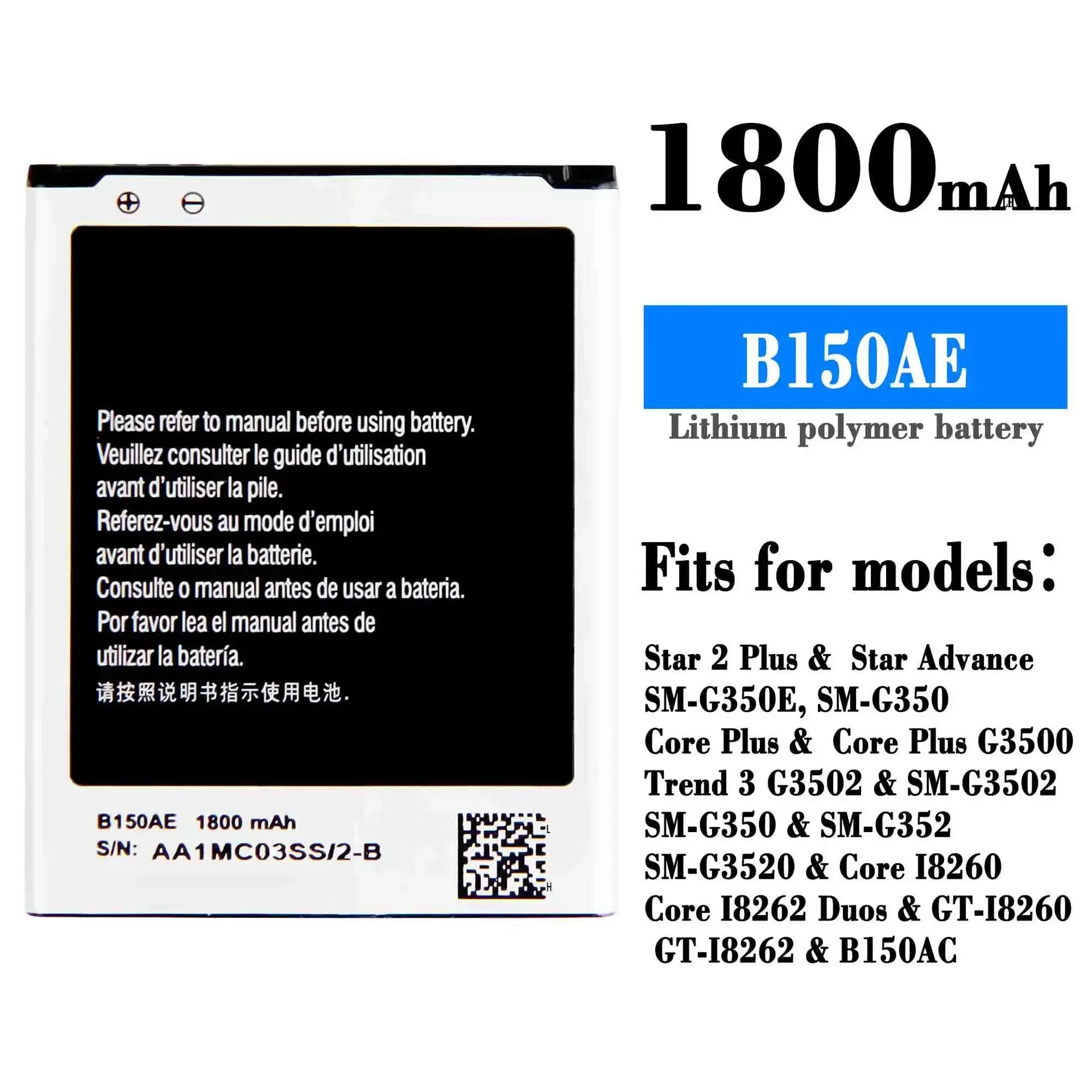 Аккумулятор B150AE B150AC для Samsung GALAXY 2Plus Trend3 G3502 G3508 G3509 I8260 SM-G350E G350E G350 G352 G3500