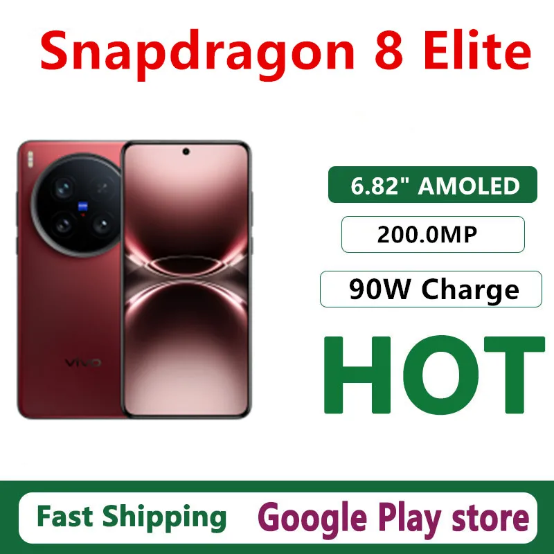 هاتف محمول Vivo X200 Ultra الأصلي Snapdragon 8 Elite 6.82 بوصة AMOLED 120HZ 200.0MP كاميرا 90 وات شحن 6000 مللي أمبير أندرويد 15.0 OTA #1