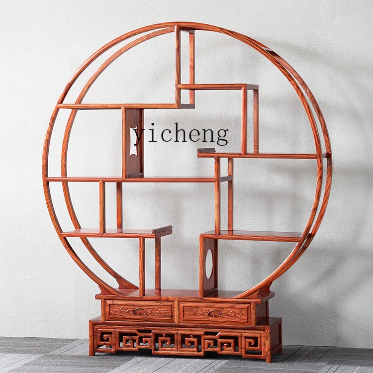 DSAZK round Bogu frame Chinese solid wood Duobao Pavilion tea pot display rack rack partition living room decoration