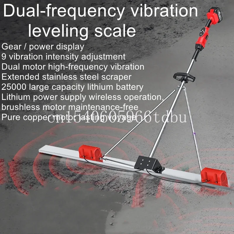 Dynamic concrete scraping ruler stainless steel widening and thickening grader high capacity lithium vibration leveling ruler