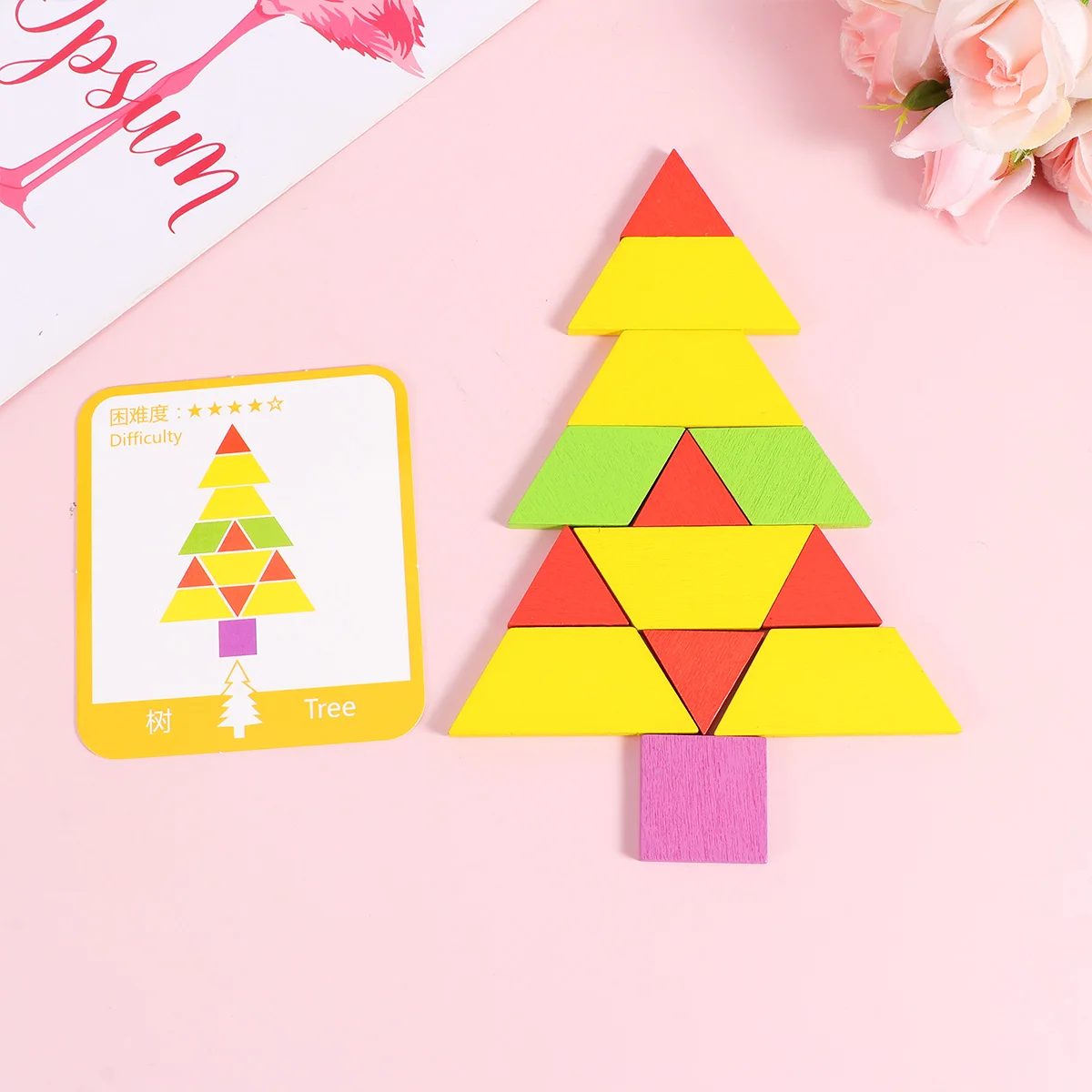 

155 Pcs Geometry Puzzle Funny Toy Wooden Educational Baby Kid Puzzles Geometric Creative